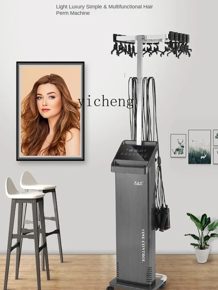 Tqh High-End Intelligent Digital Perm Machine Head Hot Iron Machine Hair Salon Heater Perm Bar