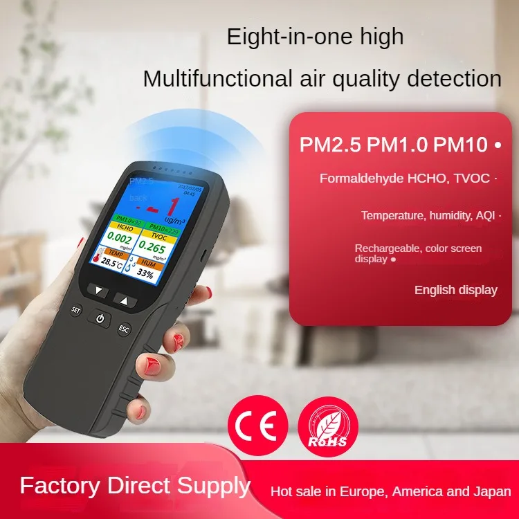 

Formaldehyde detector dust PM2.5 detector TVOC benzene detector air quality detector temperature humidity meter analyzer
