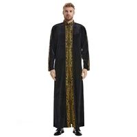 TH825 Men's Muslim Middle Eastern Men Long Sleeves Velvet Embroidered Zipper Robe Ramadan Eid Jubba Thobe