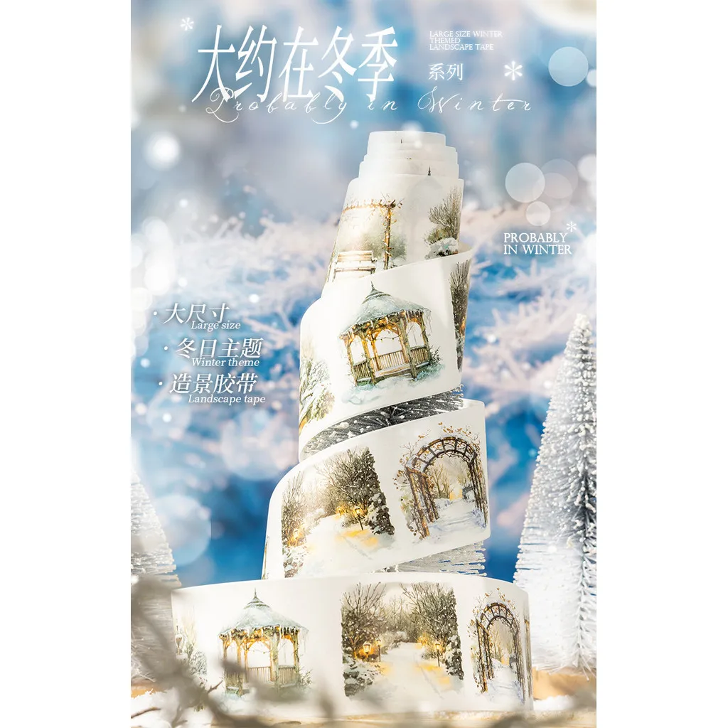 Journamm 60mm*2m Washi Paper Tape Winter Snow Scene Decor Junk Journal DIY Scrapbooking School Supplies Collage Stationery Tapes