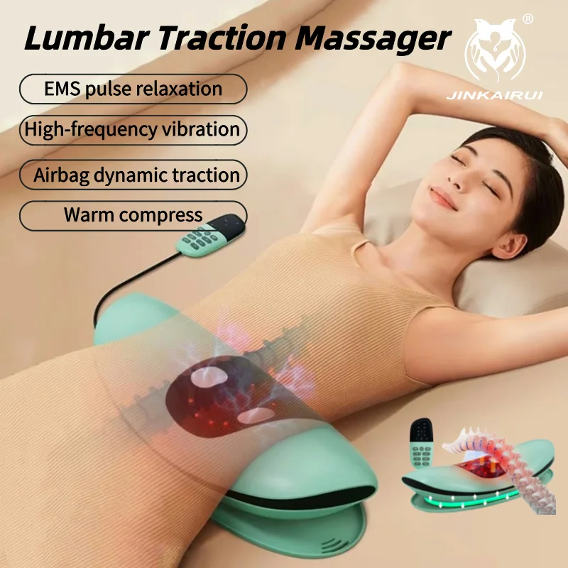Electric Lumbar Traction Massager with Dynamic Airbag Swing Stretch Vibration Waist Massage Spine Support for Home Travel Gift