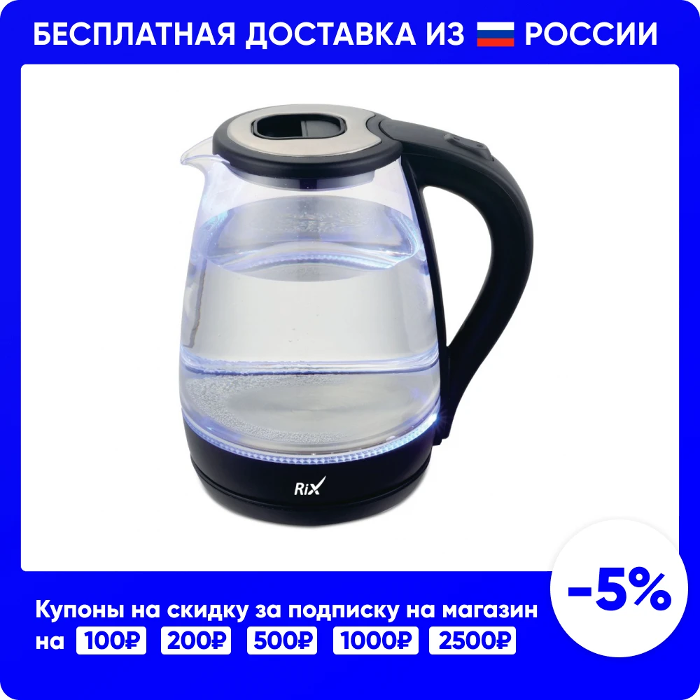 Rix Electric kettle Rkt 1821g Transparent Glass With LED light Metal 1