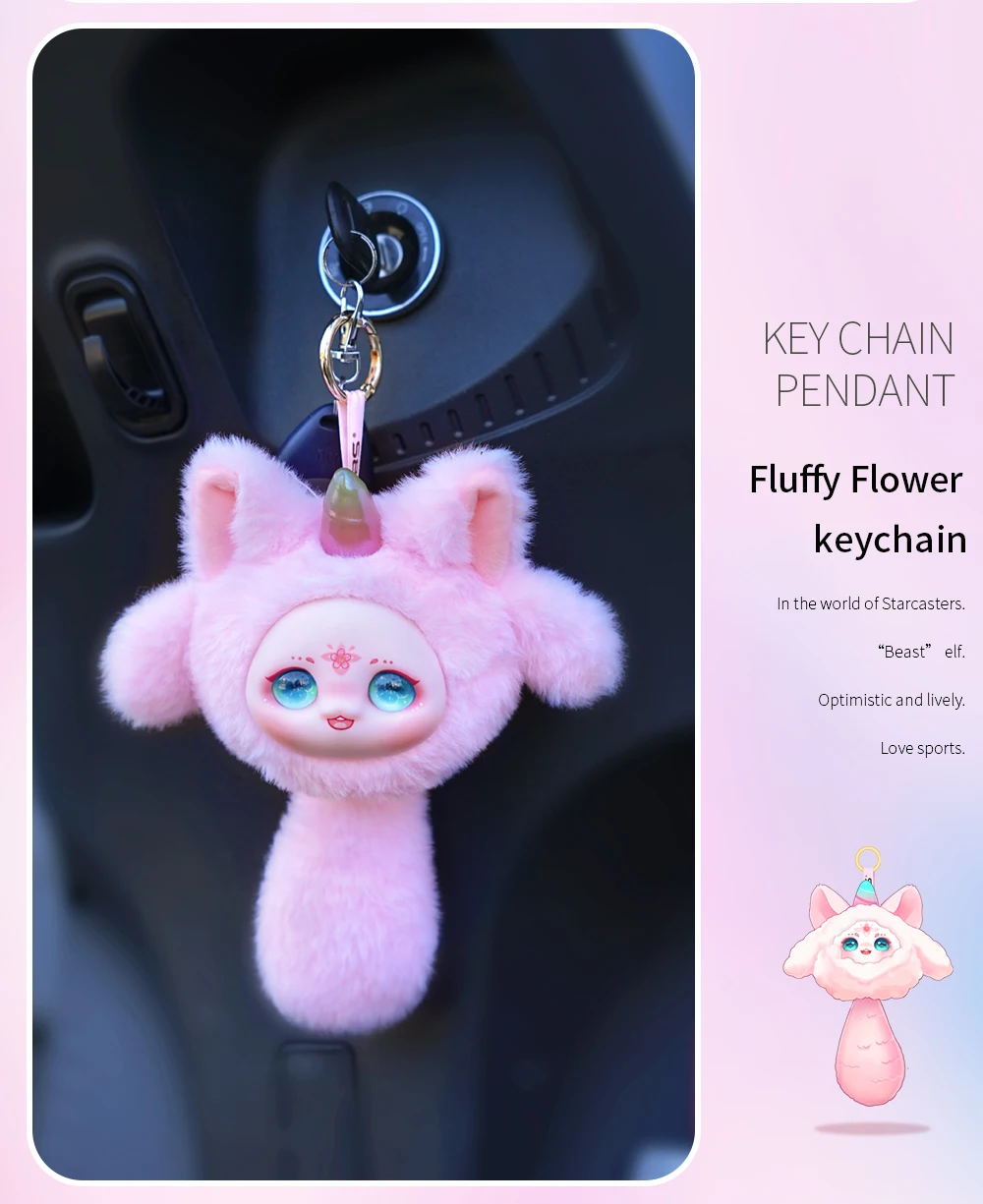 Blind Box Schlüsselanhänger Lucky Cloud Dumia Maytree Puppe 11 cm süßes Sammlerstück Kawaii Surprising Box Plüschtier Figur Kindergeschenk – Detail 9