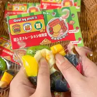 Anti-stress Squishy Fruit Toys Slow Rising Rice Ball Sensory Toy Stress Reliever Pinch Decompression Toy Fidget Toy Funny Toys 2