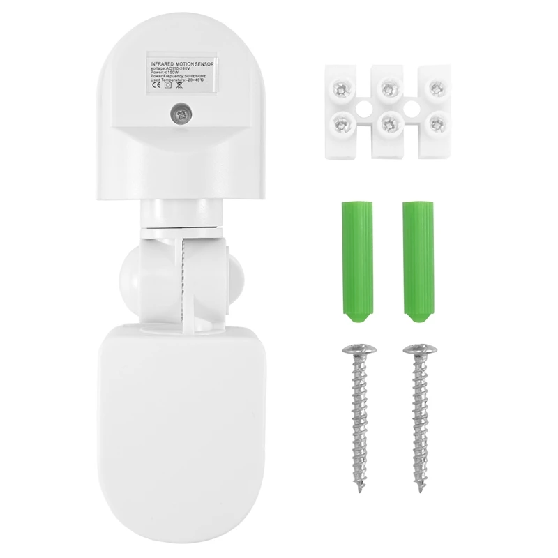 적외선 모션 센서 AC110V-240V 조절식 센서 스위치, PIR 바디 모션 센서, 다중 시나리오 (흰색)