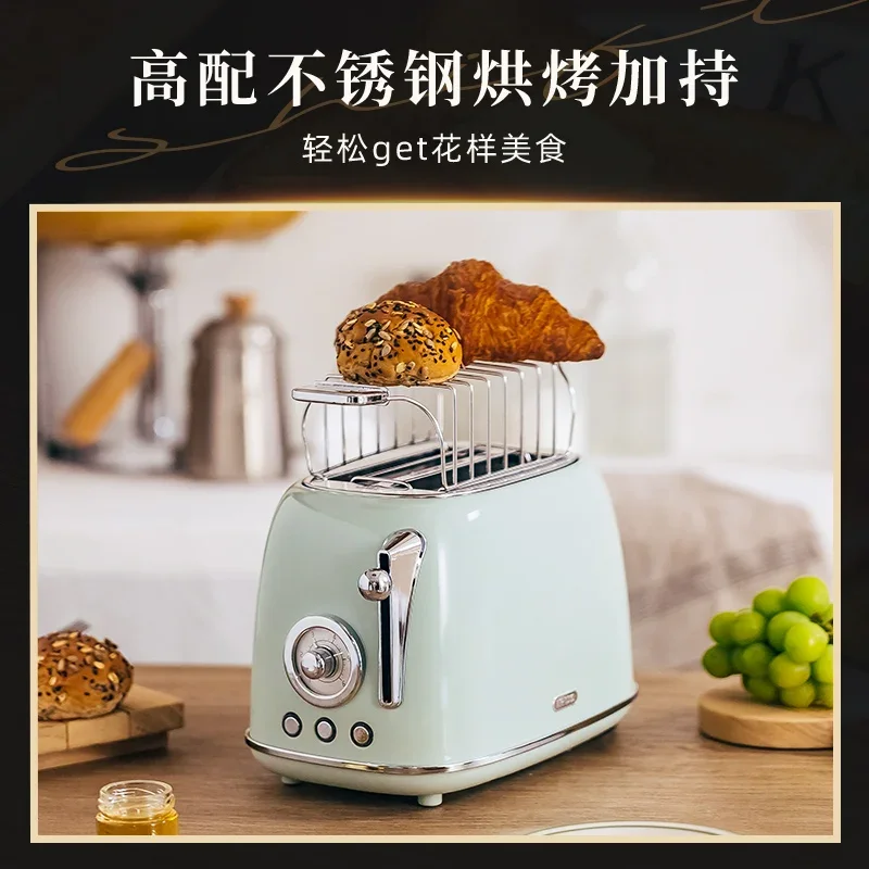 220V IRUS Retro Toaster Bread Maker Sandwich Grill Breakfast Machine for Home Use AG