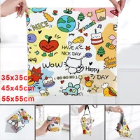 Magic Cloth Makeup Bag Cosmetic Bag Anti-Scratch Camera Lens Cloth Camera Magic Cloth ipad SLR Camera Storage Bag Cosmetic Bag 1