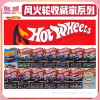 In Stock 1/64 Hot Wheels Car Model 2025 Collector Edition Alfa Romeo Legend Porsche 935 Alloy Cars Model Collection Gift Toys