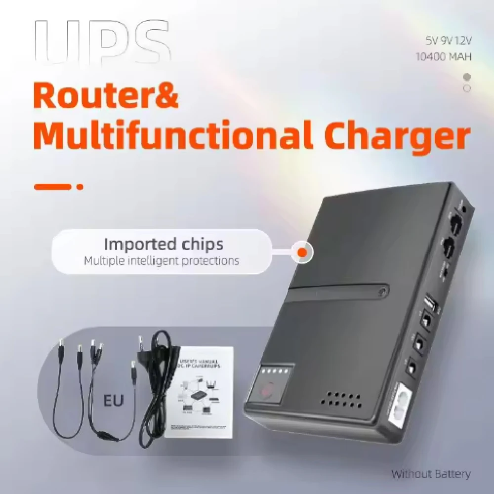 AC220 - 265V 18W UPS 무정전 DC 전원 공급 장치 DC1018L 5V 9V 12V 라우터 광 모니터 백업 충전기 휴대폰