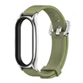 Silicone Army Green