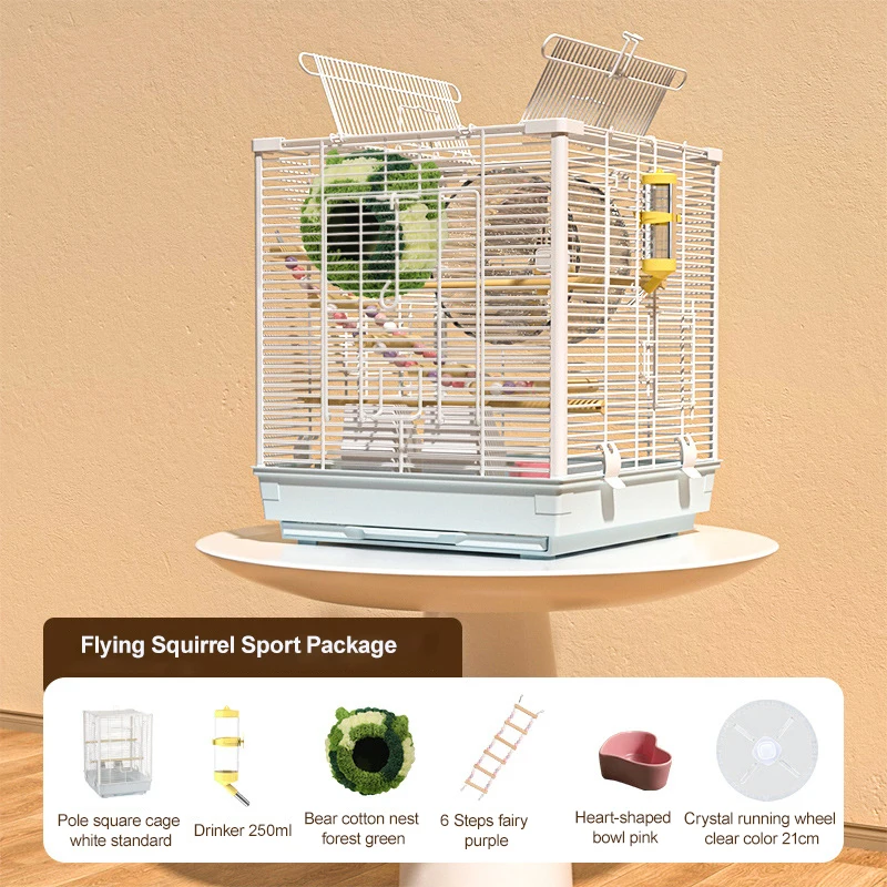 Flying Squirrel Feeding Cage 6