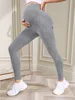 Women's Maternity Leggings Over The Belly Pregnancy Yoga Pants Active Wear Workout Leggings 2