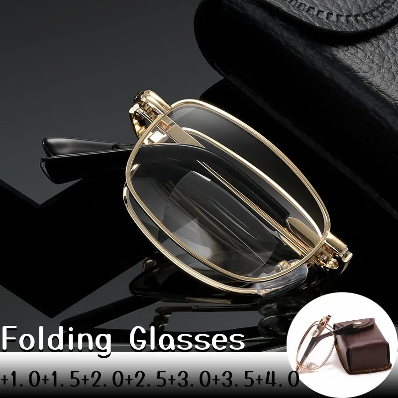 Men Women Fashion Folding Reading Glasses with Box Unisex Portable