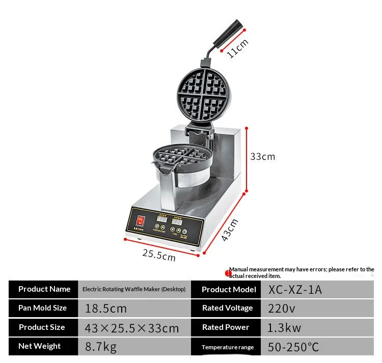 Electric Rotating Waffle Machine 50-250℃ Temp Control180° Flip Function Double-S