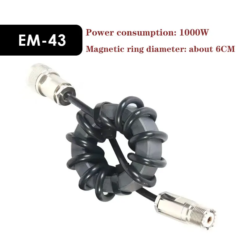 Shortwave choke magnetic ring 1.8-30MHz suitable for HF shortwave radio to suppress common mode current and anti-interference 4