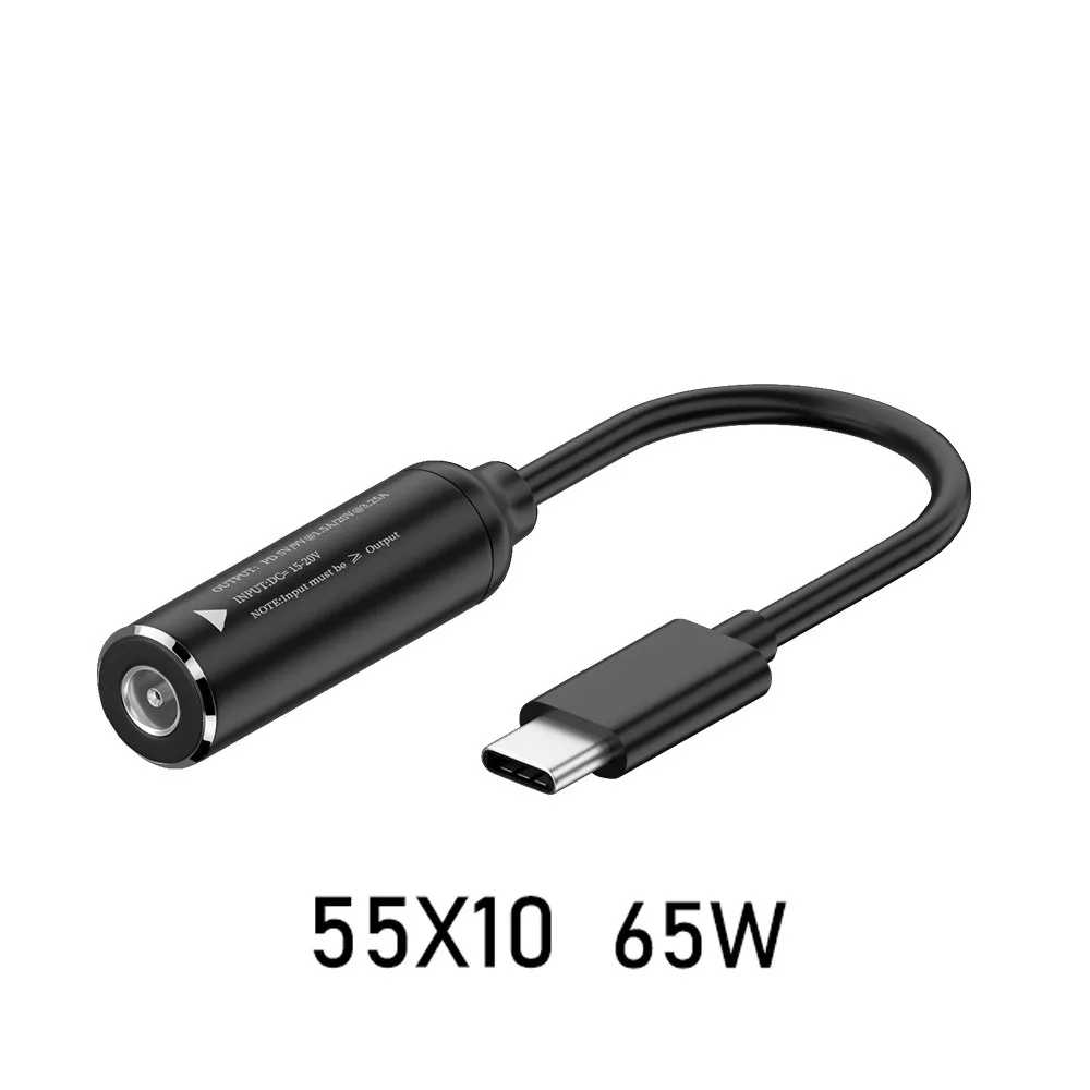 PD 65W Type-C To DC Jack Charging Cable DC Input PD Output To Type-C Charging Cable Automatic Recognition 5/9/20V