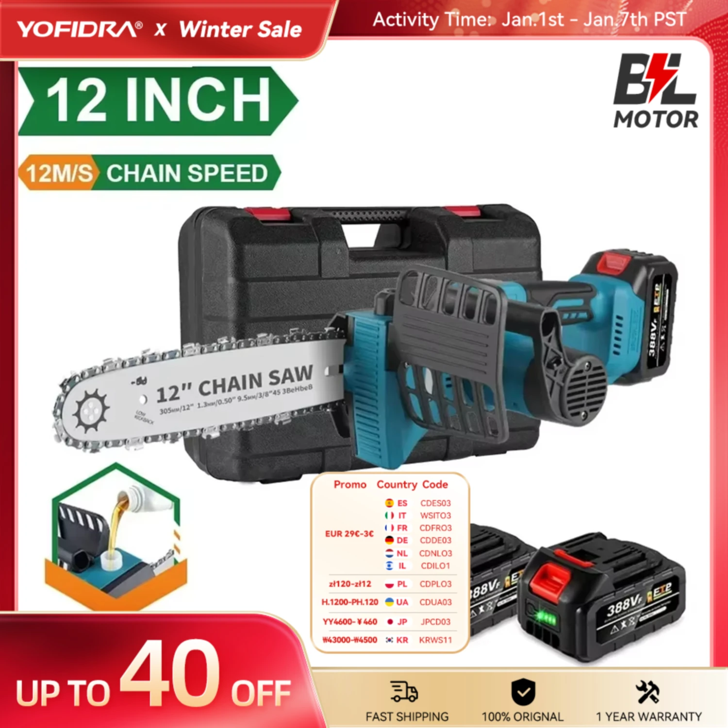 Electric Chainsaw 2000W 12 Inch Cordless Brushless 18000RPM Rechargeable Garden Wood Cutting Logging Saw For Makita 18V Battery