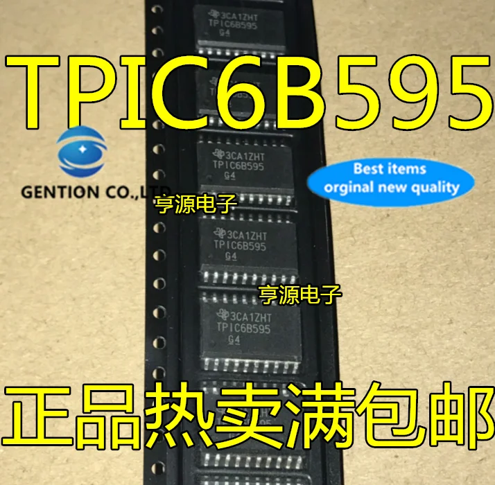 

10PCS TPIC6B595DWRG4 TPIC6B595 TPIC6B595DW SOP20 in stock 100% new and original