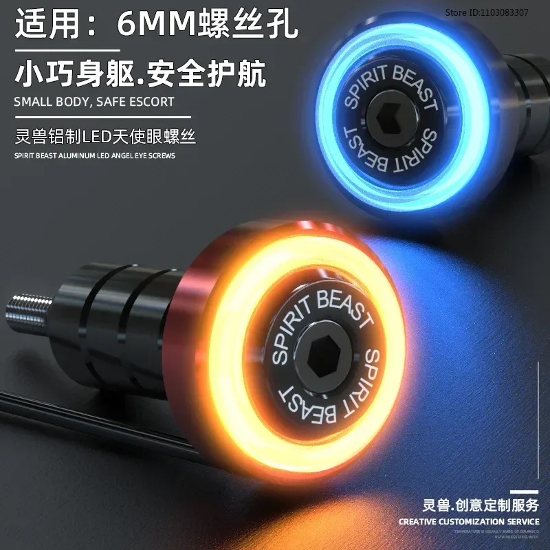 For Benali Motorcycle Accessories Electric Pedal License Plate Screw Lamp Modified LED Light Angel Eye Lamp Spirit Beast motorcycle led lights motorcycle accessories