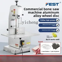 Zz Bone Sawing Machine Commercial Electric Desktop Cutting Beef Ribs Frozen Meat Machine 2