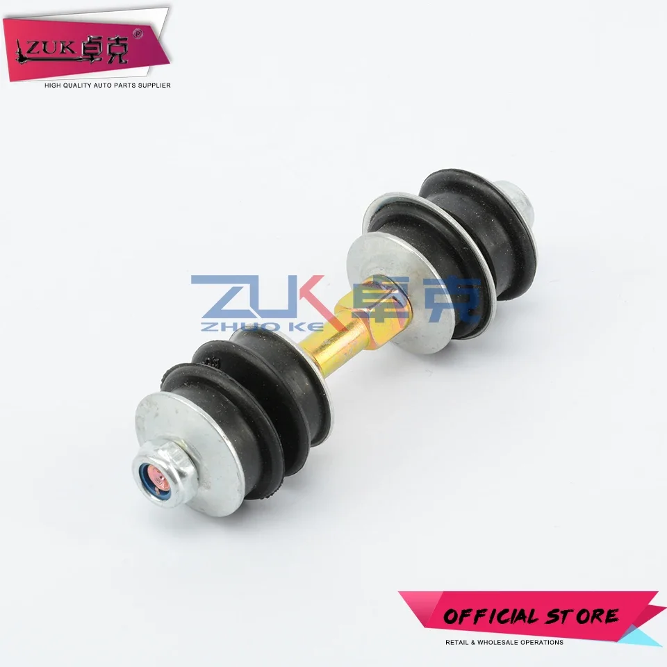 ZUK 전면 스태빌라이저 링크 수리 키트, Toyota YARIS, ECHO XA VIOS, SOLUNA VIOS, Scion xA xB용, OEM:48819-52010, 2 개