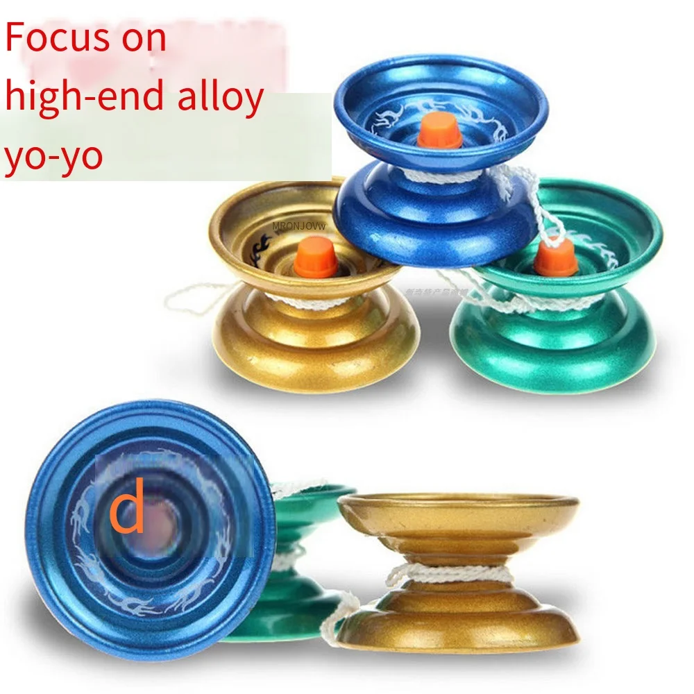 Yoyo ball magic aluminum alloy yoyo professional string trick yoyo ball bearing for beginner adult classic fashion toy for children gifts