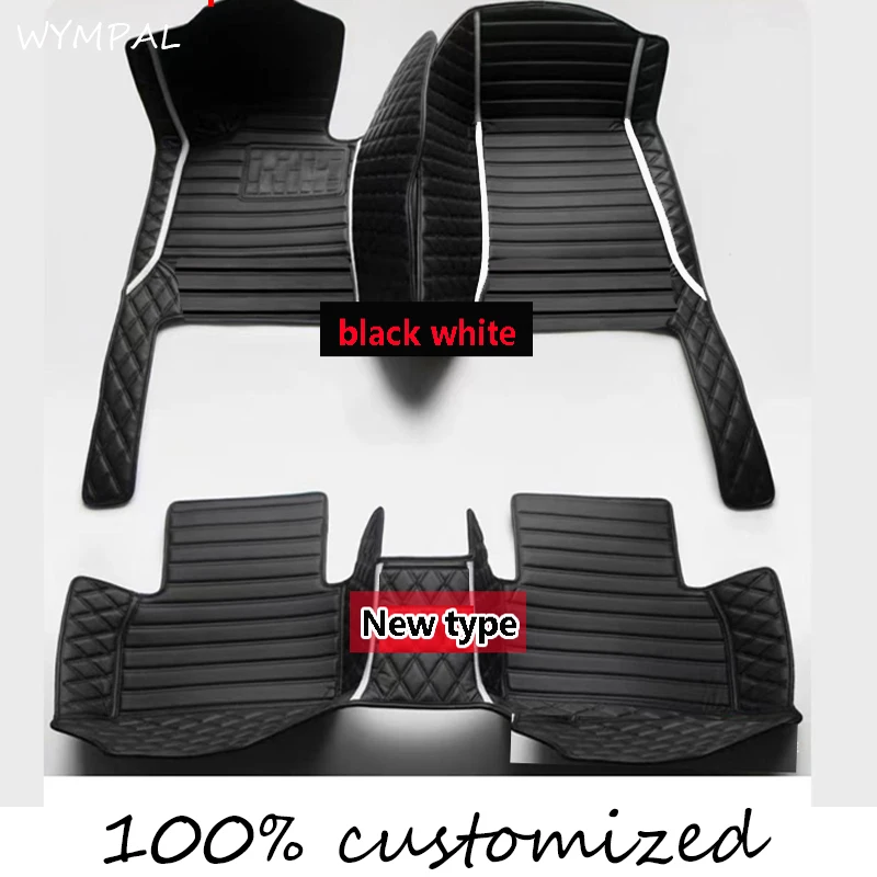 3pc floor mat