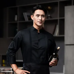 White Overalls Men's Short Chinese Style Hotel Restaurant Dining Kitchen Baking Chef Uniform Long Sleeve