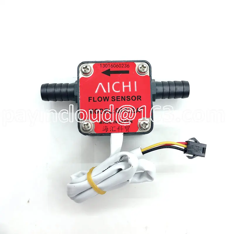 

4 Points 6 Points External Thread High Precision Elliptical Gear Flow Sensor