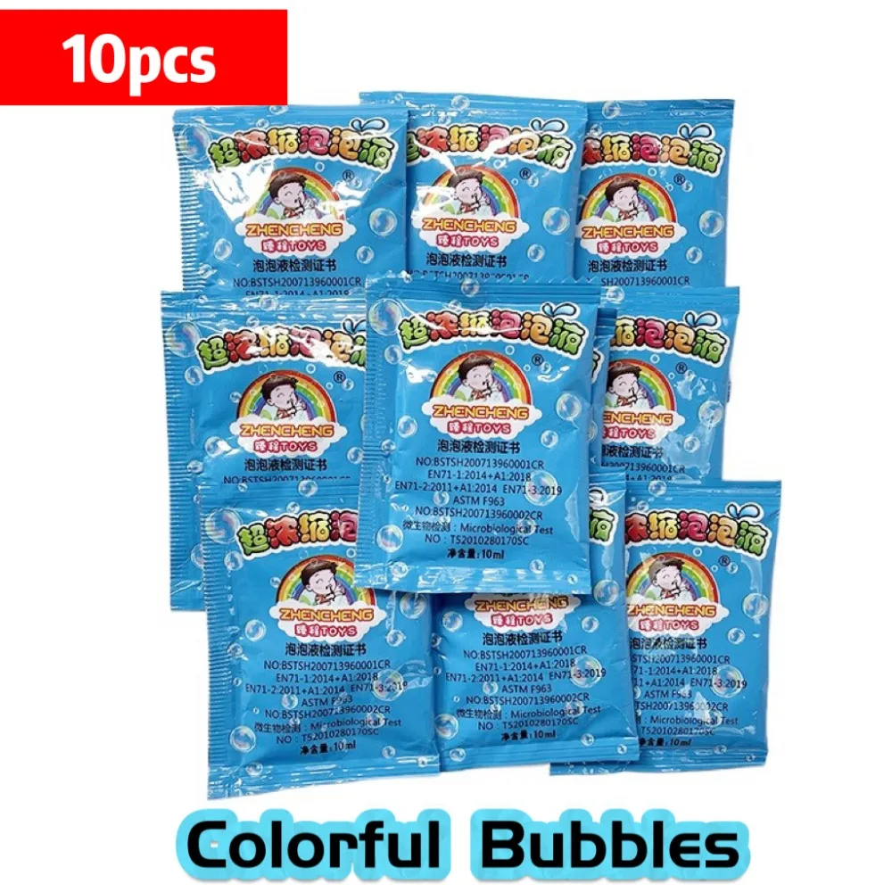 1-10pcs 버블 머신 보충 액체 다채로운 버블 농축 과립 10pcs ? 500ml 버블 건 보충 과립