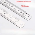 300mm