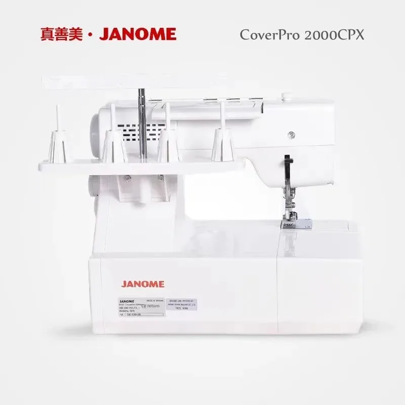 Janome 일본 다기능 가정용 전기 재봉틀, 2000cp 럭셔리 부드러운 바느질 경험, 모든 필요