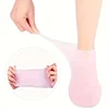 2 Pack Silicone Moisturizing Foot Socks for Dry Cracked Feet Foot Care Socks Spa Pedicure Socks Massage Moisturizing Gel Socks 3