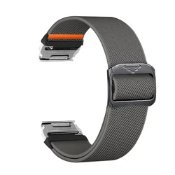 Universal Quick Fit Nylon Braided Watch Band, 20/22/26mm - QuickFit 22mm (HS)