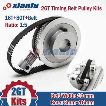 타이밍 벨트 도르래 키트 비율 1:5 보어 3.17 ~ 16mm 도르래 세트, CNC용 GT2 벨트 너비 10mm 휠 세트, 2M 16 톱니 80 개, 2GT 16T