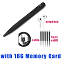 With 16GB Card
