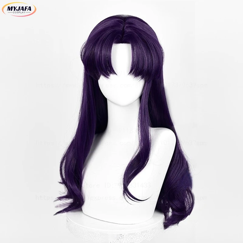 Katsuragi Misato Cosplay-Perücke, dunkelviolett, 55 cm lang, gewellt, hitzebeständiges Kunsthaar, Katsuragi Anime-Rollenspiel-Perücken + Perückenkappe – Detail 3