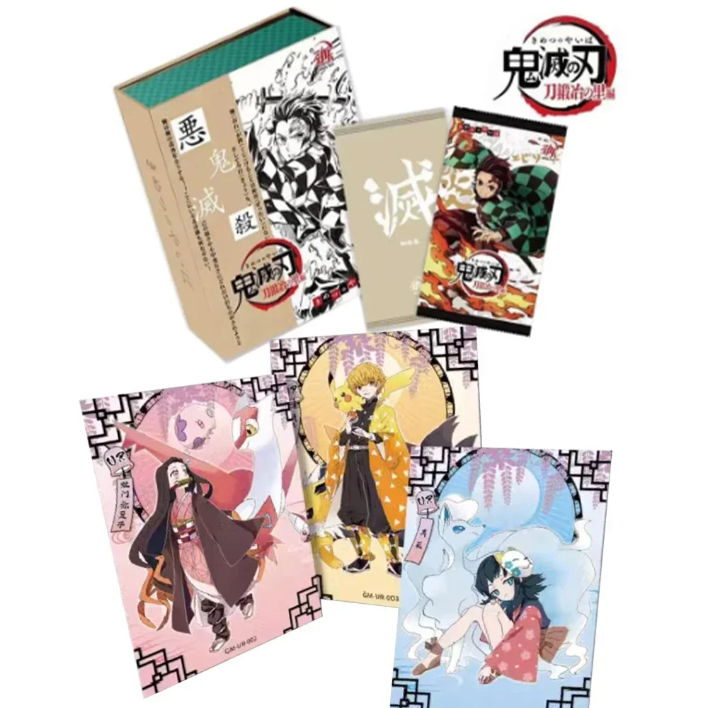 

The New Demon Slayer Card Anime Character Collection Card Limited SLR Card DEM Ghost Month Card CP Love Card Children's Toy Gift