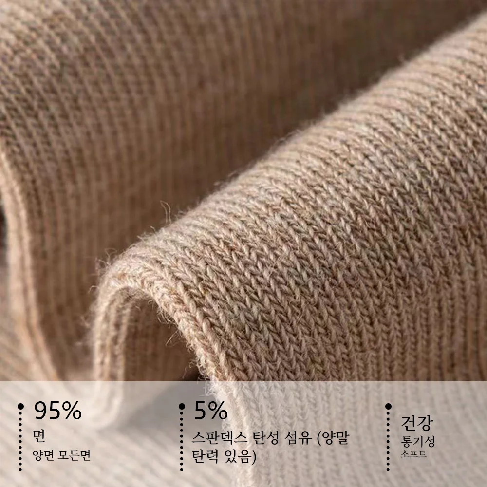 남성용 코튼 양말, 비즈니스 원피스, 짧은 양말, 부드러운 통기성, 용수철 여름, 다채로운 발목 양말, 5 켤레/로트, 95%
