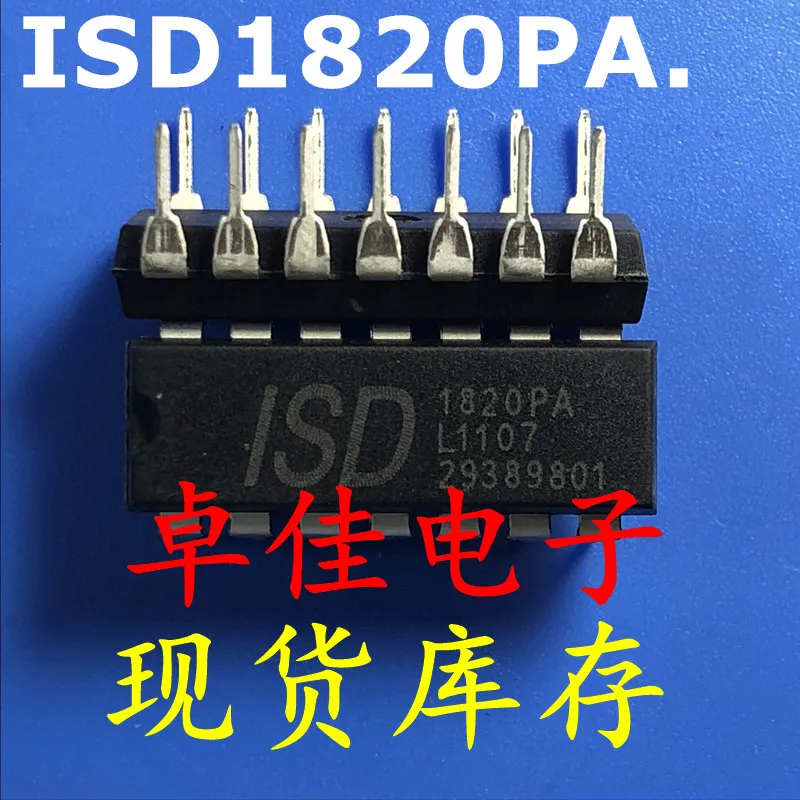 

30pcs original new in stock ISD1820PA.