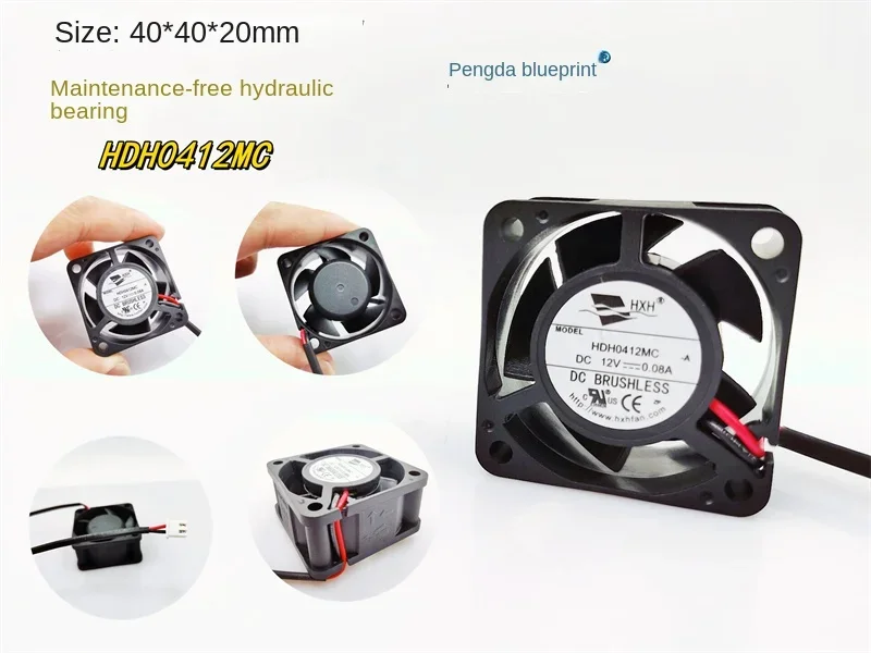 

New silent HDH0412MC hydraulic bearing 4020 DC brushless 12V 0.09A 4CM cooling fan40*40*20MM