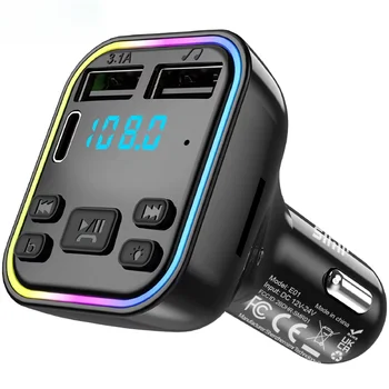 Car mounted Bluetooth MP3 player 1