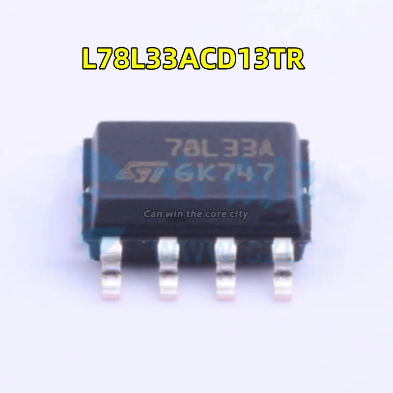 

1-100 PCS/LOT New original L78L33ACD13TR screen 78L33A patch SOP8 IC linear regulator chip