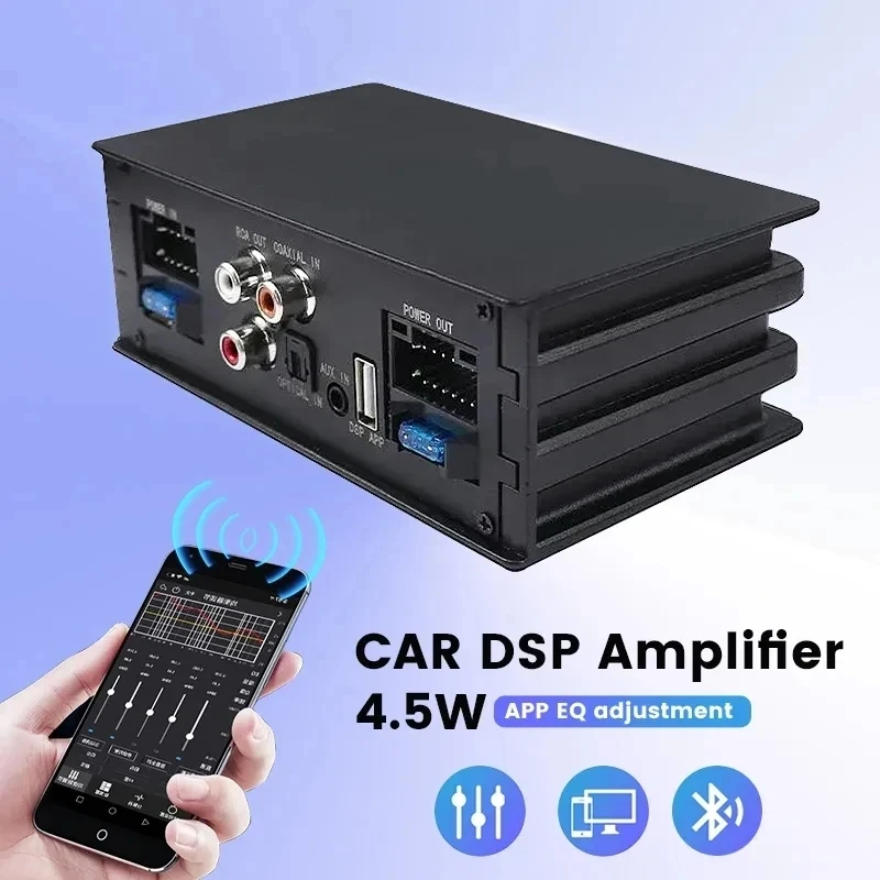 

Автомобильный усилитель DSP для радио стерео сабвуфер 4*50 Вт TDA7851 с оптоволоконным входом Plug And Play, модифицирующее аудио хоста Android 12 В