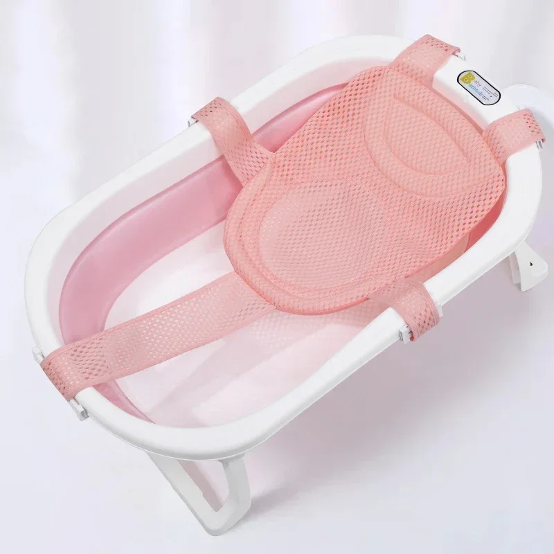 Adjustable Baby Bath Pillow Seat 5