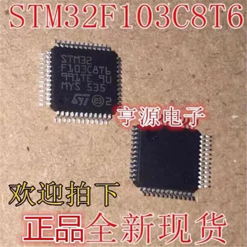 

1-10PCS 100% New STM32F103C8T6 STM32F 103C8T6 QFP-48 Chipset