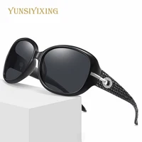 YSYX lunettes De soleil polarisées pour femmes marque lunettes De soleil design mode classique grand cadre verre femme Vintage Oculos De Sol ST2012 2