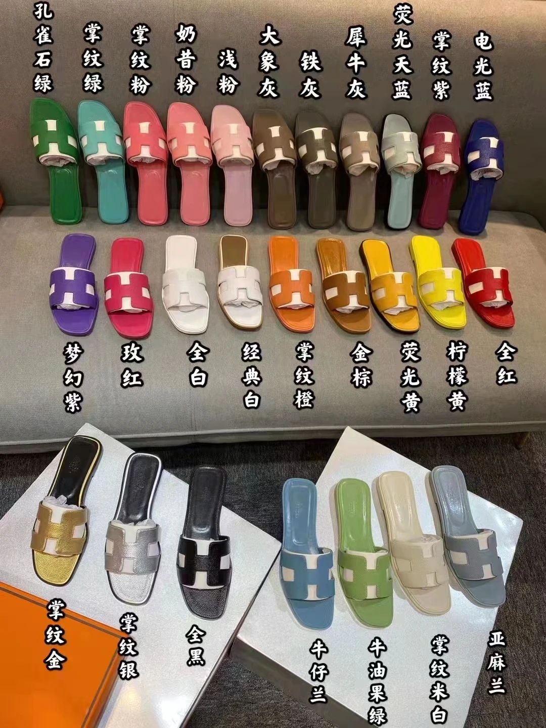 Shop911195010 Store