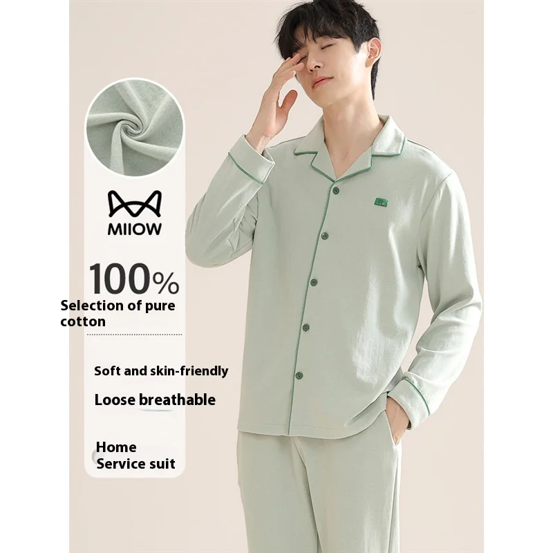 Cotton Men Pajamas Long-Sleeved Autumn and Winter Big Size Pajama Sets Solid Colour Cardigan Home Wear Two-Piece Set Sleepwear Pajama Sets