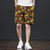 2024 Summer New Chinese Style Printed Beach Pants Men's Loose Trendy Capris Street Leisure Outdoor Shorts 2